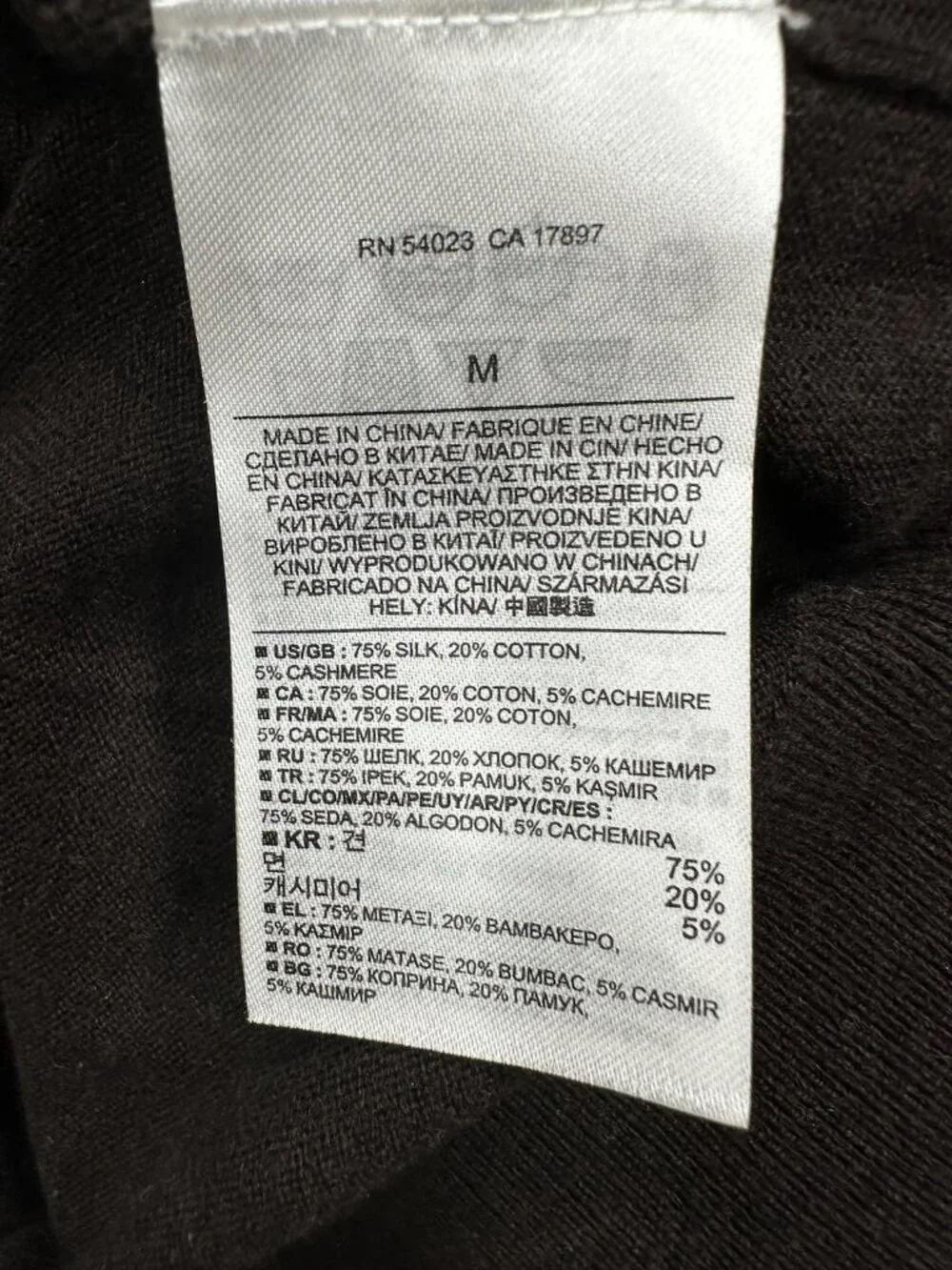 Banana Republic Luxury Blend Mens M V Neck Sweater Silk Cotton Cashmere Brown
